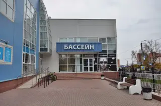 Гостиница "Плавательный бассейн" — Смоленская область: фото объекта размещения