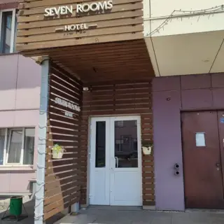 7 ROOMS — Новокузнецк: фото объекта размещения