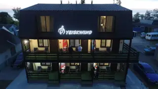 Отель «Yeiskwind» ИП Владивостокова К.Г. — Краснодарский край: фото объекта размещения