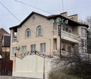 Гостевой дом "ДАЧА" — Новочеркасск: фото объекта размещения