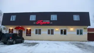 Гостиница «Полесье» — Унеча: фото объекта размещения