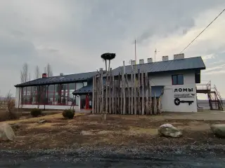 Ломовской природный ландшафтный парк — Воронежская область: фото объекта размещения