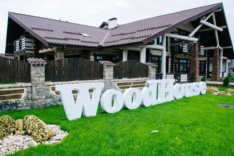 Гостинично-ресторанный комплекс WoodHouse — Армянск: фото объекта размещения