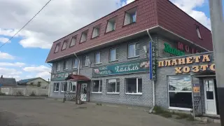 Мотель "Халяль" — Нижегородская область: фото объекта размещения