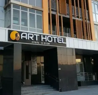 Гостиница «ART HOTEL» ИП Малышев Алексей Владимирович — Москва: фото объекта размещения