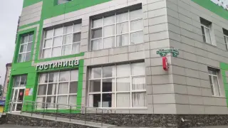 Гостиница «Аракс» ИП Эвинян С.А. — Верхняя Салда: фото объекта размещения