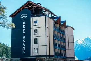 гостиница "Вертикаль SKI&SPA Resort" ООО "Ветикаль" — Карачаево-Черкесская Республика: фото объекта размещения