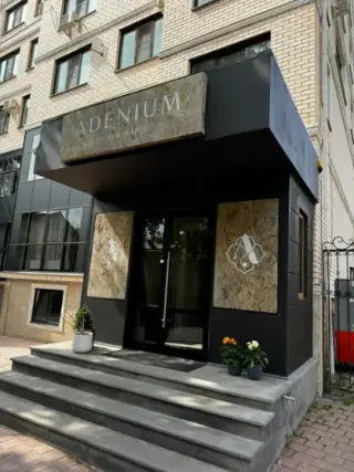 Отель "ADENIUM" ИП Магомедова Сакинат Магомедовна — Пятигорск: фото объекта размещения