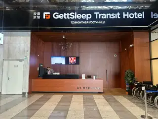 Капсульный отель GettSleep SVO терминал С, зона вылета — Химки: фото объекта размещения