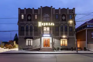 Гостиница "Мирталь" — Самара: фото объекта размещения