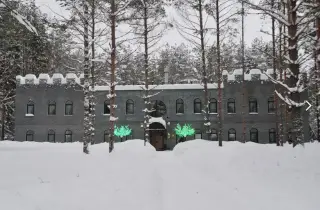 База отдыха "Айвенго" ИП Фролов С.В. — Кировская область: фото объекта размещения