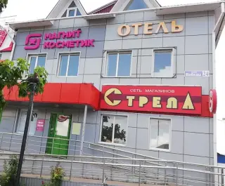 Гостиница «Славия» — Воронежская область: фото объекта размещения