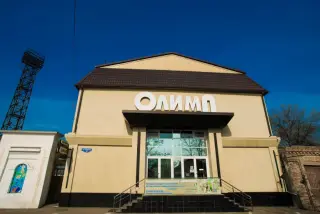 Гостиничный комплекс «Олимп» ИП Дрога Т.Ю. — Минеральные Воды: фото объекта размещения