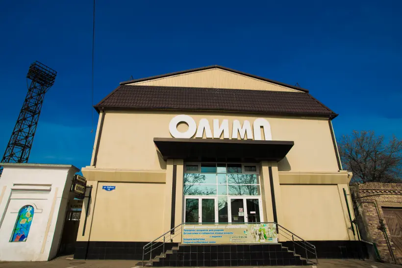 Гостиничный комплекс Олимп — Минеральные Воды: фото объекта размещения