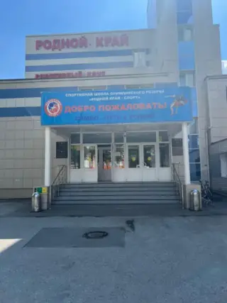 Гостиница «Родной край» — Рязань: фото объекта размещения