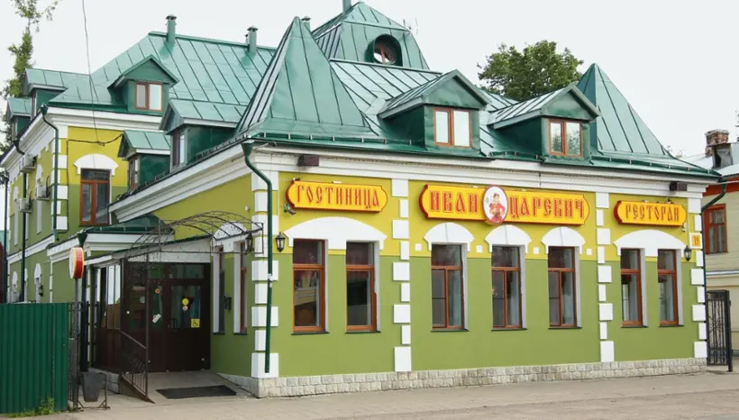 Гостиница Иван-царевич — Ростов Великий: фото объекта размещения