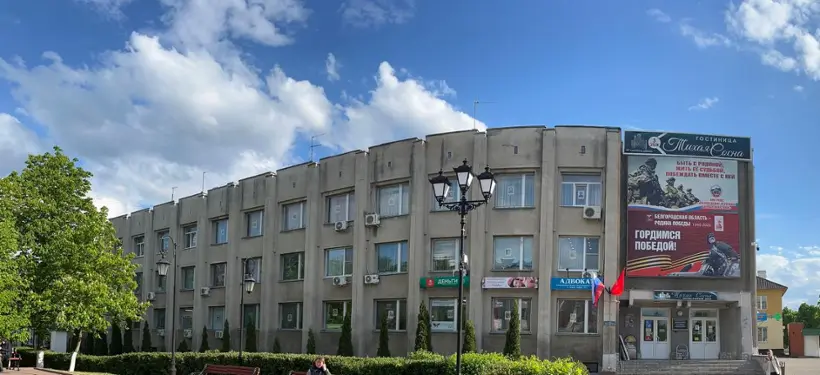 гостиница Тихая сосна — Алексеевка: фото объекта размещения