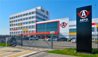 ГОСУДАРСТВЕННОЕ АВТОНОМНОЕ УЧРЕЖДЕНИЕ ДОПОЛНИТЕЛЬНОГО ОБРАЗОВАНИЯ СВЕРДЛОВСКОЙ ОБЛАСТИ СПОРТИВНАЯ ШКОЛА ОЛИМПИЙСКОГО РЕЗЕРВА "АКАДЕМИЯ ХОККЕЯ "СПАРТАКОВЕЦ" — Свердловская область: фото объекта размещения