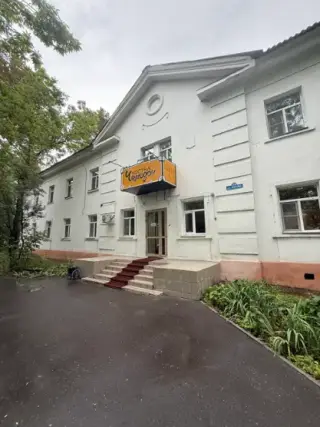 хостел "Чемодан" — Комсомольск-на-Амуре: фото объекта размещения