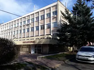 Лечебно-профилактическое учреждение профсоюзов "Пятигорская бальнеогрязелечебница" — Пятигорск: фото объекта размещения