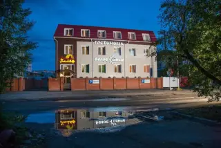 «Халиф» — Томск: фото объекта размещения