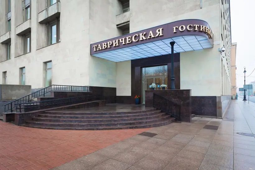 Гостиница Таврическая — Санкт-Петербург: фото объекта размещения