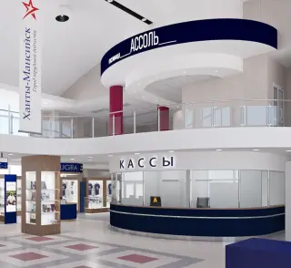 Гостиница "Ассоль" — Ханты-Мансийск: фото объекта размещения