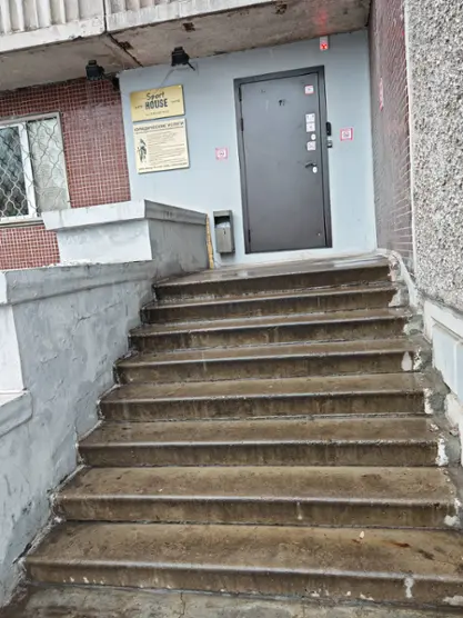 Центр СпортХауз (Центр SportHouse) — Красноярск: фото объекта размещения