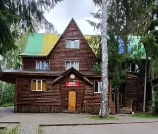 Загородный клуб Романтик — Московская область: фото объекта размещения