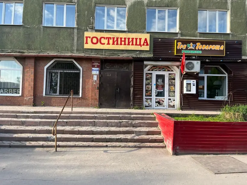 Гостиница Сибирь — Гурьевск: фото объекта размещения