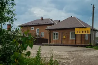гостевой дом "Окуловка Люкс" — Окуловка: фото объекта размещения