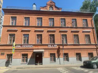 Отель "Горбуновъ" — Москва: фото объекта размещения