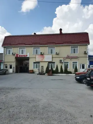 Гостиница "Мираж" — Республика Крым: фото объекта размещения