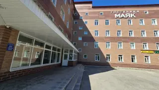 Гостиница "Маяк" — Магадан: фото объекта размещения