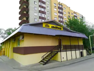Гостиница «Авангард» на Фабричной — Пензенская область: фото объекта размещения