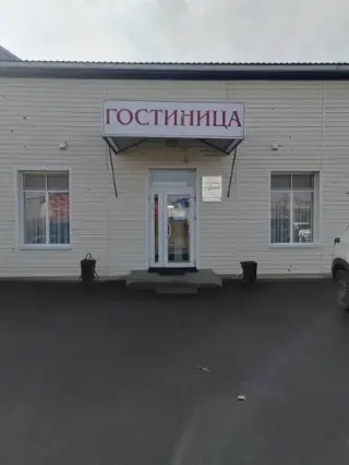 Гостиница "Гранд" — Бутурлиновка: фото объекта размещения