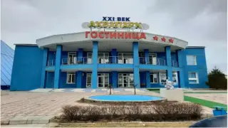 Гостиница "XXI век" — Волжский: фото объекта размещения