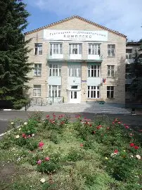 Санаторий-профилакторий Общества с ограниченной ответственностью Тонус-плюс — Новомосковск: фото объекта размещения