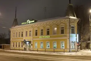 Гостиница «Европа» ООО «СПКЦ» — Самара: фото объекта размещения