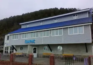 Отель «Парус» — Иркутская область: фото объекта размещения