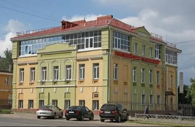 Гостиный двор Зубковский — Иваново: фото объекта размещения