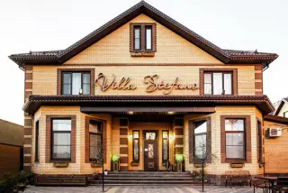 Гостинично-ресторанный комплекс "Villa Stefano" — Краснодарский край: фото объекта размещения