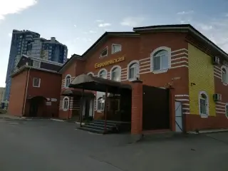 Отель «Европейская» — Сургут: фото объекта размещения
