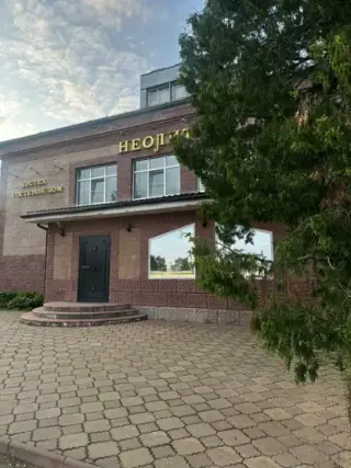 Гостевой дом & Хостел "Неолит" — Рыбинск: фото объекта размещения