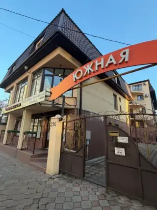 Южная — Краснодарский край: фото объекта размещения