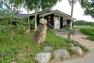 база отдыха Еремина Гора — Новгородская область: фото объекта размещения