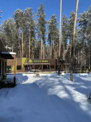 WOOD PARK — Республика Алтай: фото объекта размещения