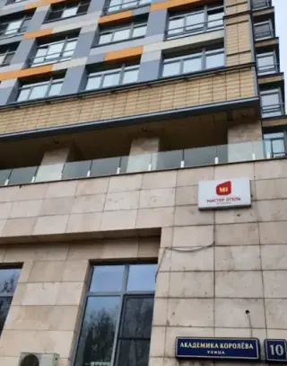 Гостиница «Мастер отель Останкино» — Москва: фото объекта размещения