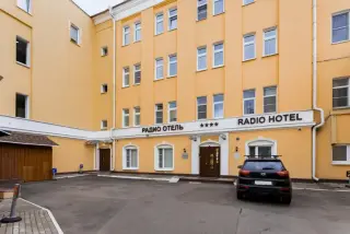 Отель «Радио» — Москва: фото объекта размещения
