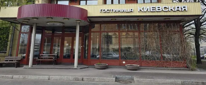 Гостиница Киевская на Днепропетровской — Санкт-Петербург: фото объекта размещения